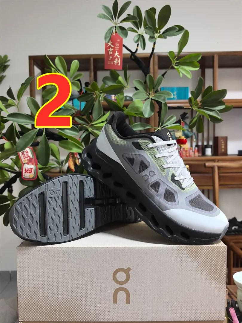 On Cloud 6545 תמונה 3