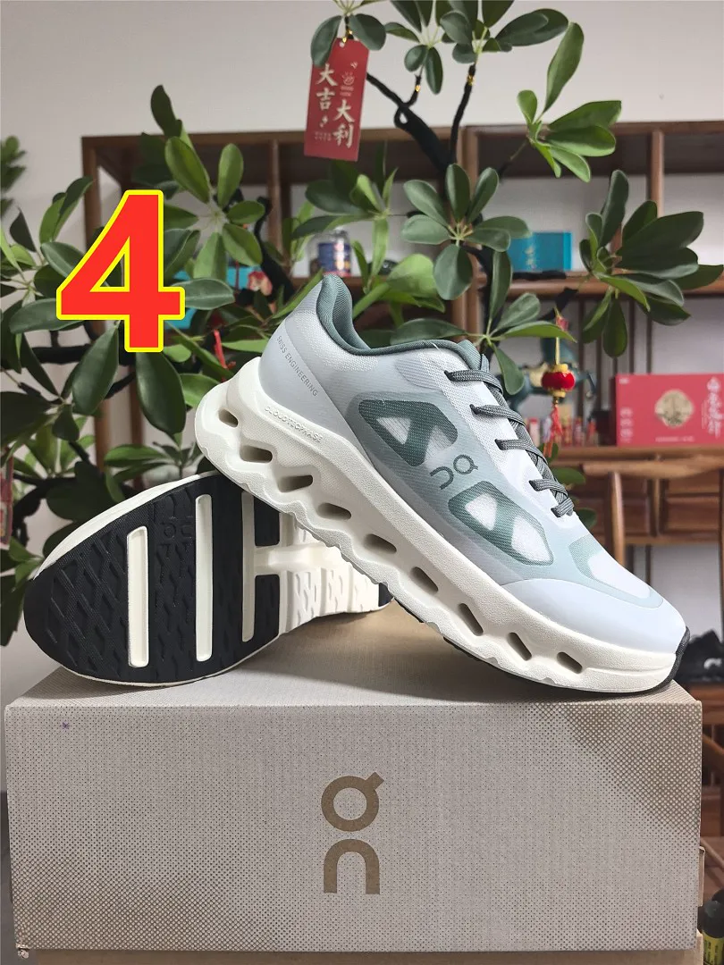 On Cloud 6545 תמונה 5