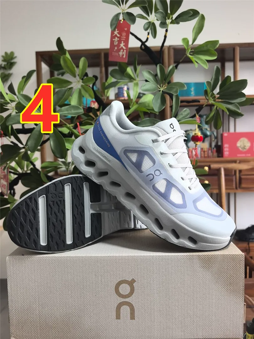 On Cloud 6546 תמונה 5