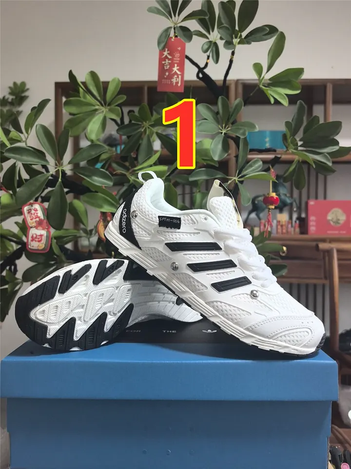 Adidas 6550