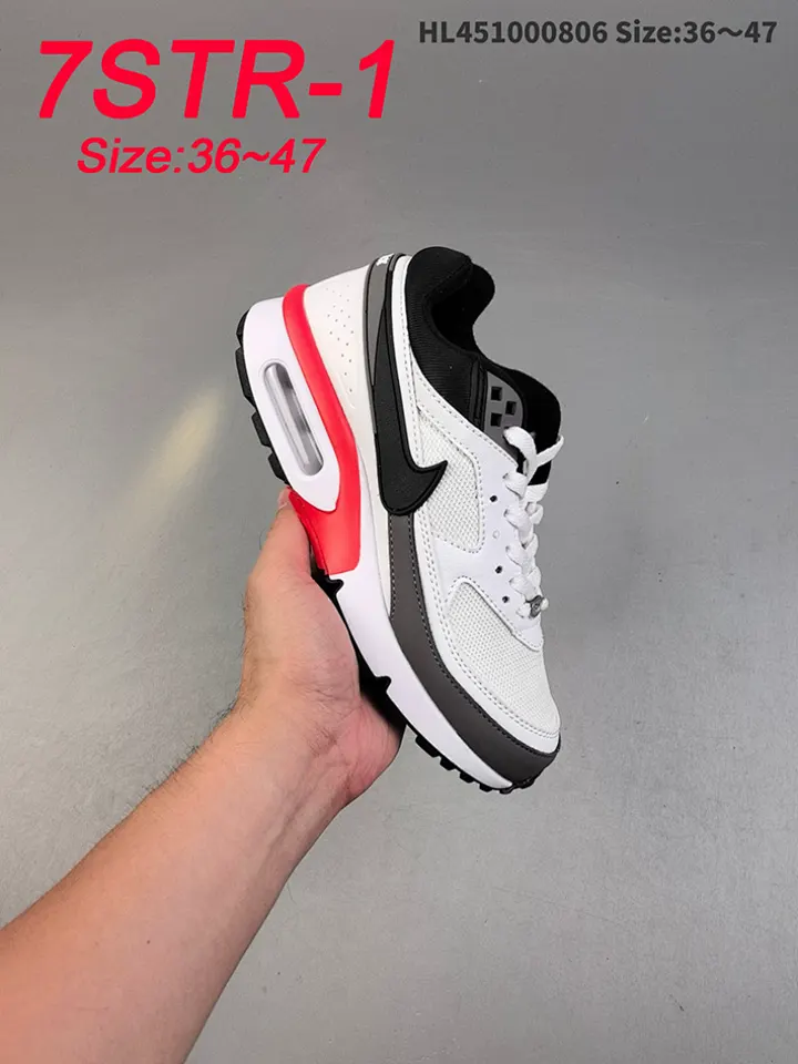 Nike 7STR