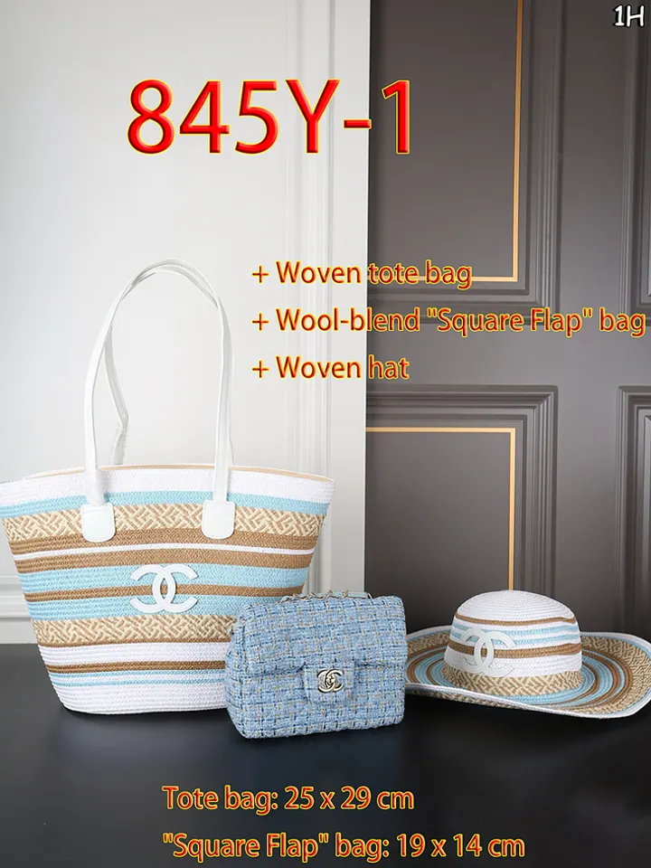 Chanel 845Y
