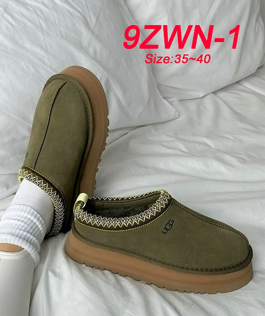 UGG 9ZWN תמונה 21