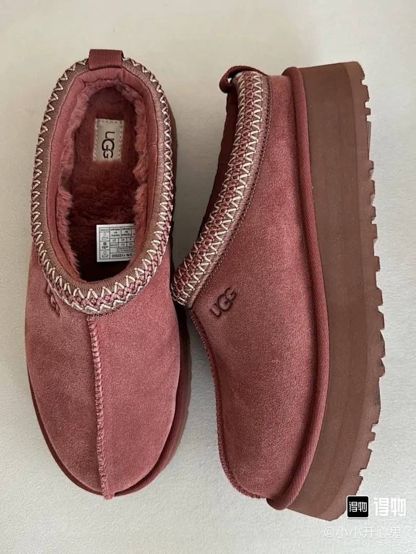 UGG 9ZWN תמונה 3