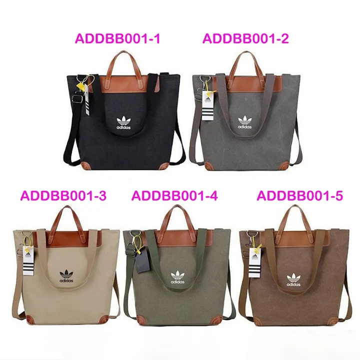Adidas ADDBB001