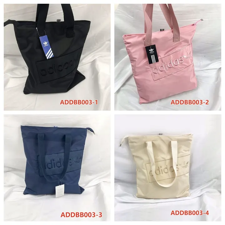 Adidas ADDBB003