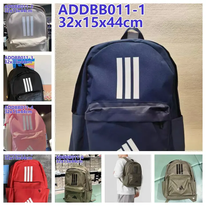 Adidas ADDBB011