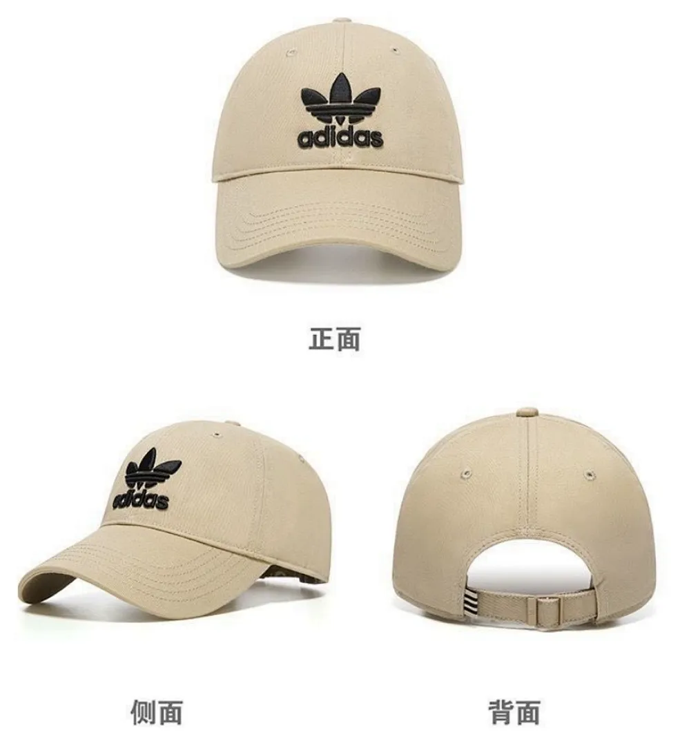 Adidas ADDMZ001 תמונה 10