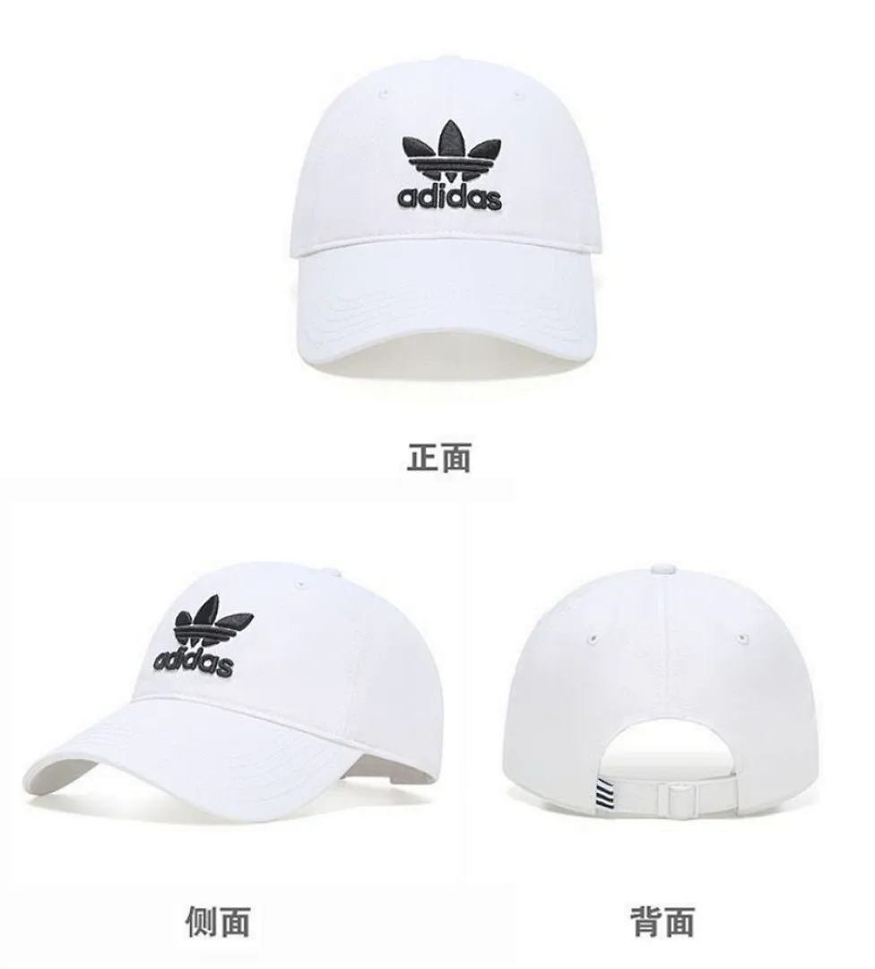 Adidas ADDMZ001 תמונה 11