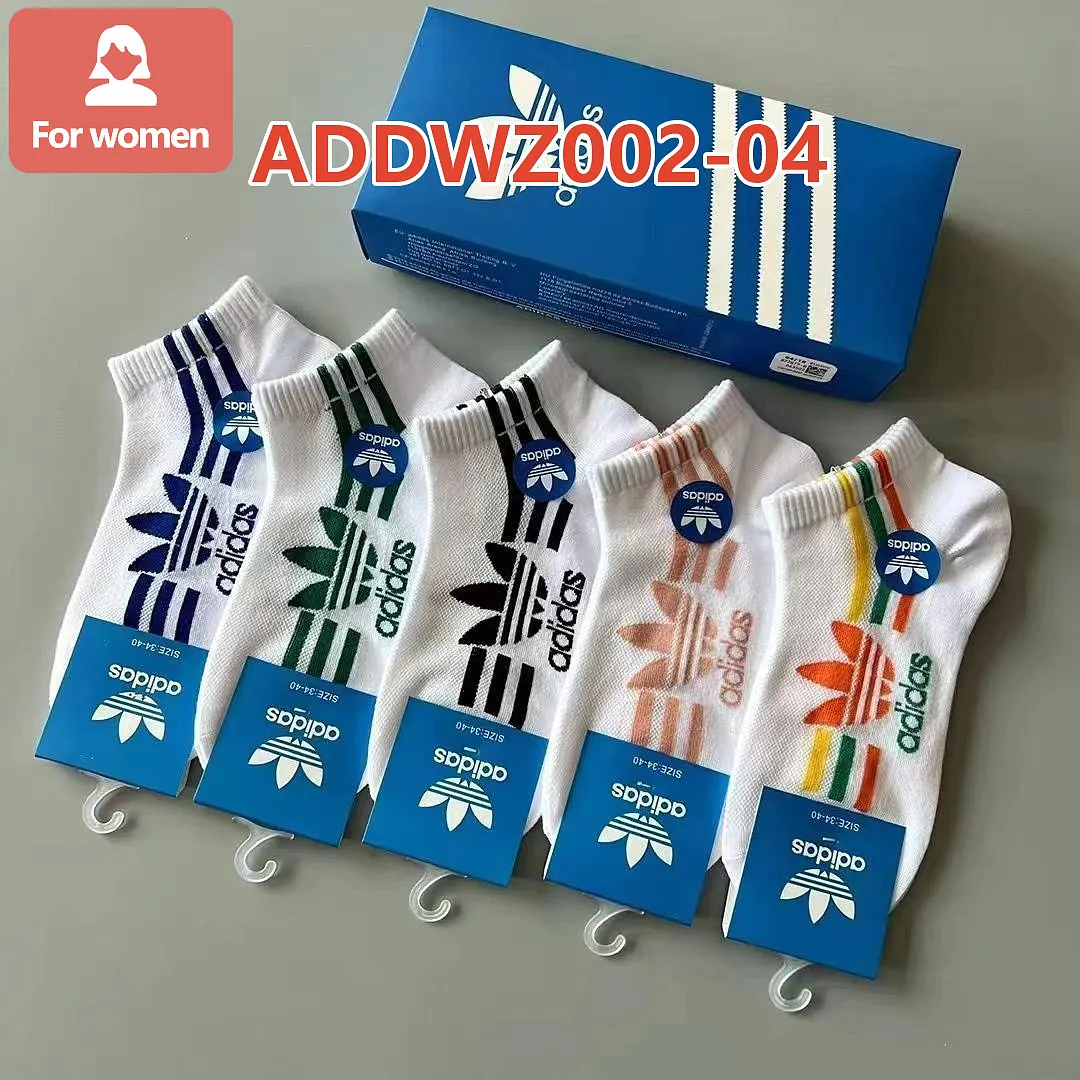 Adidas ADDWZ002 תמונה 10