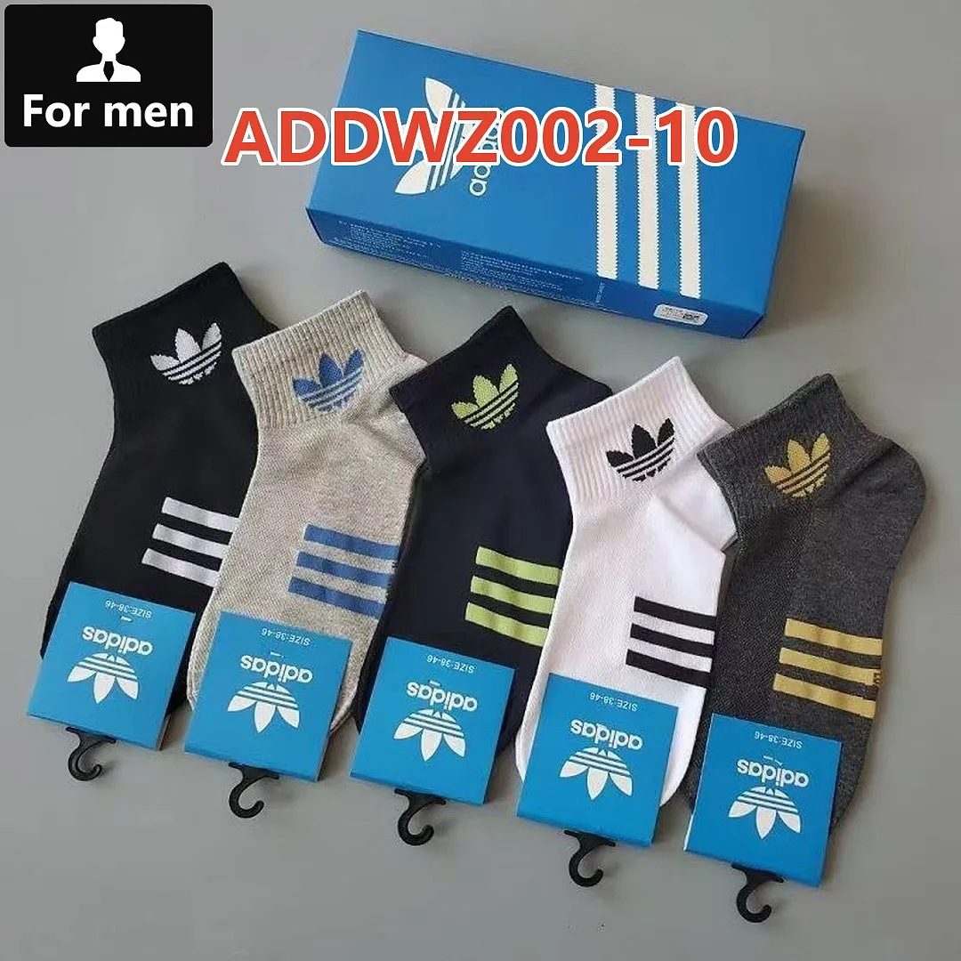 Adidas ADDWZ002 תמונה 16