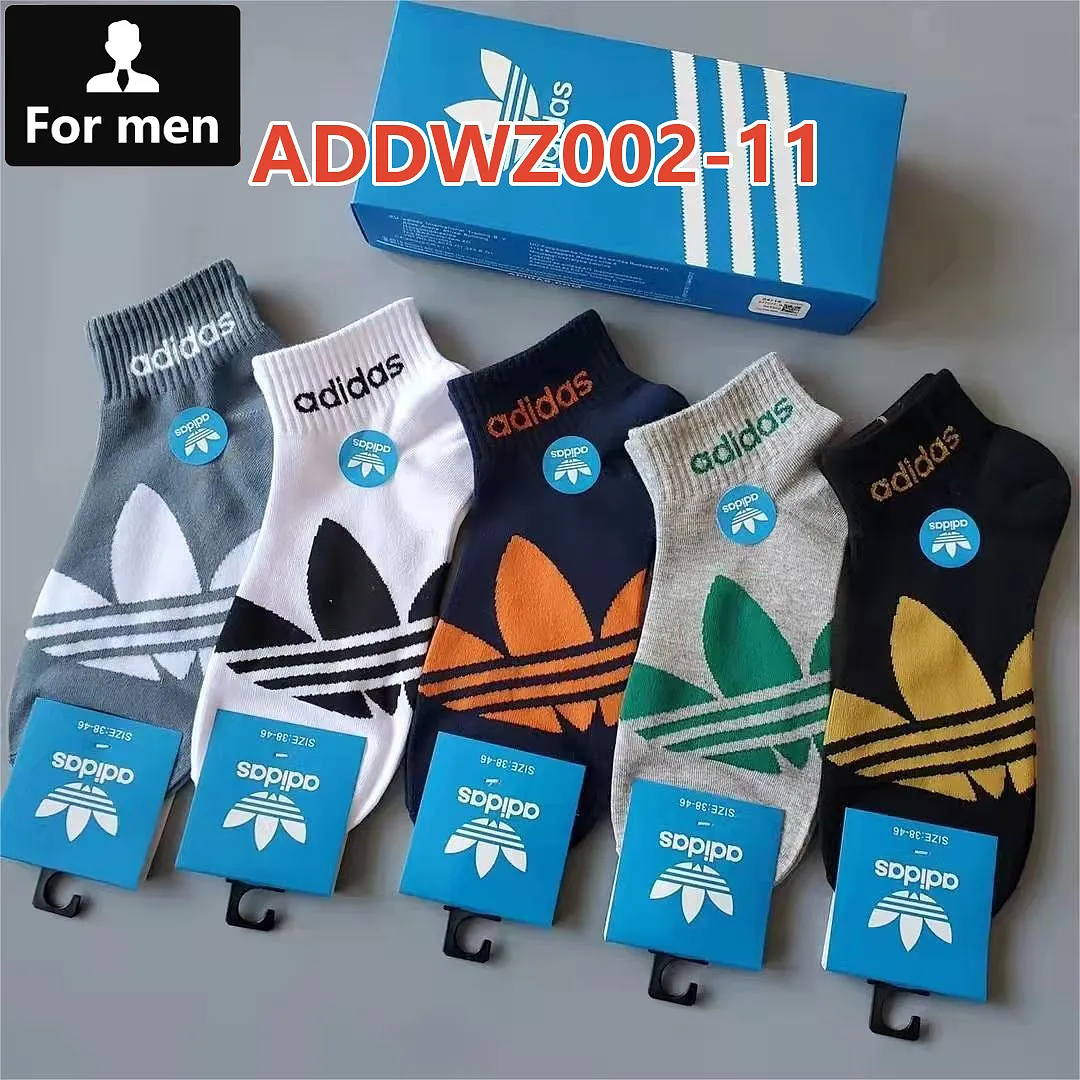 Adidas ADDWZ002 תמונה 17