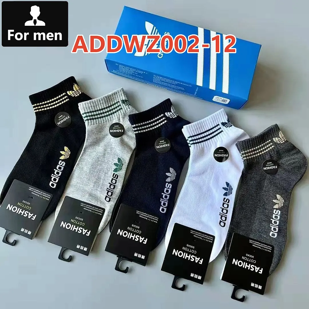 Adidas ADDWZ002 תמונה 18