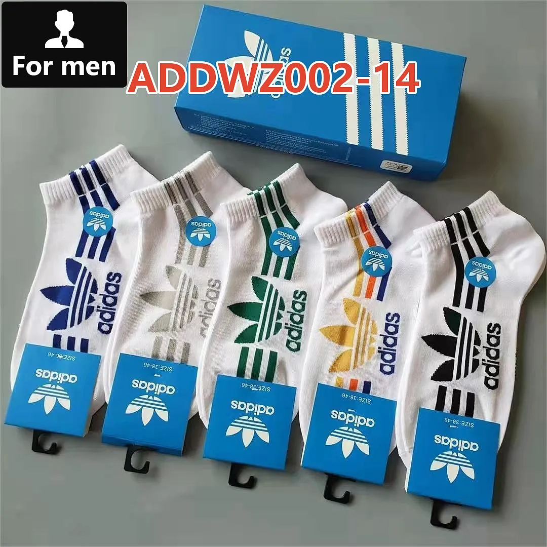Adidas ADDWZ002 תמונה 20
