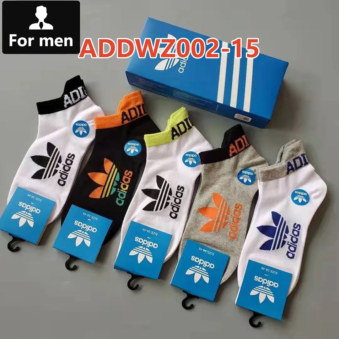 Adidas ADDWZ002 תמונה 21