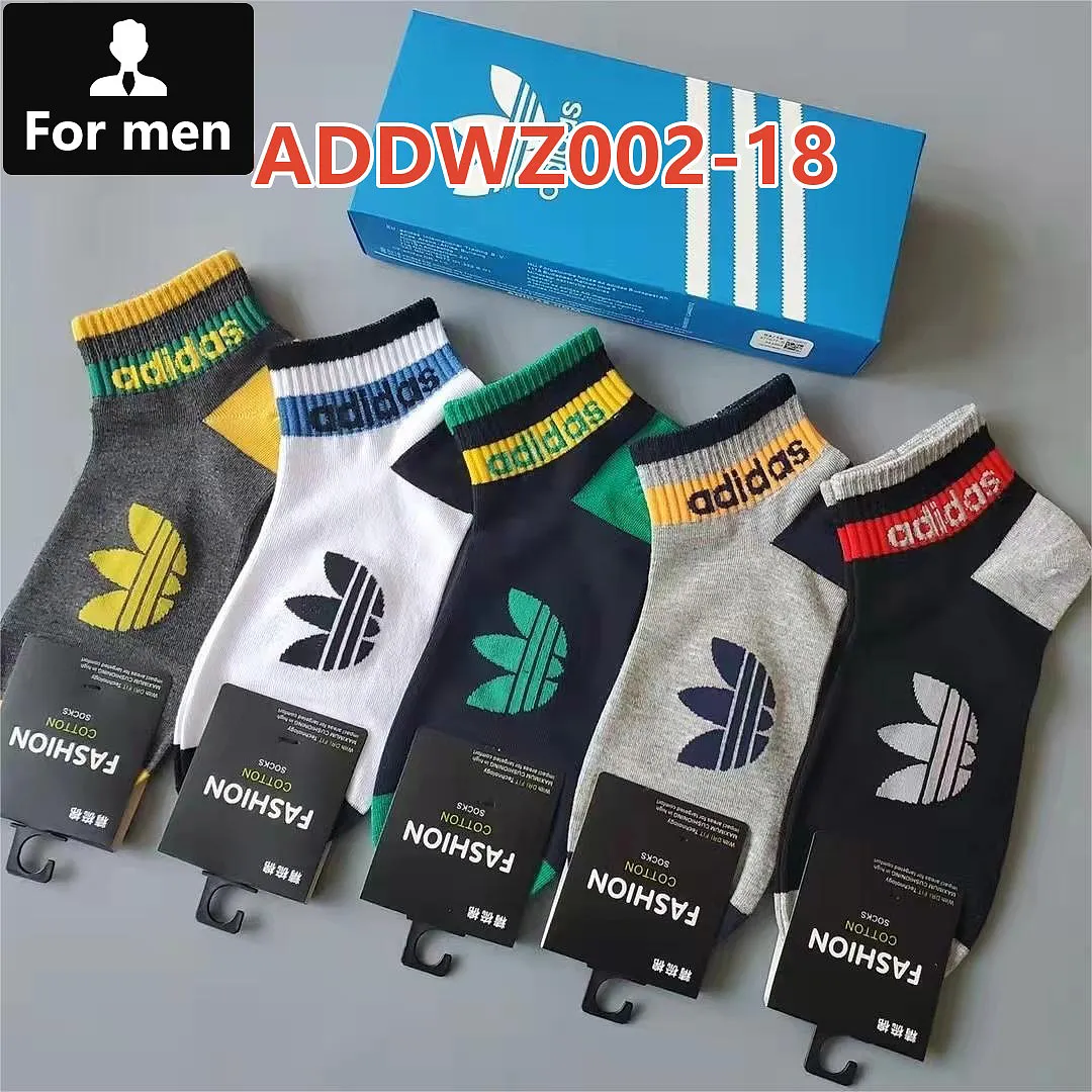 Adidas ADDWZ002 תמונה 24