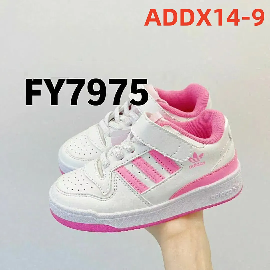 Adidas ADDX14 תמונה 10