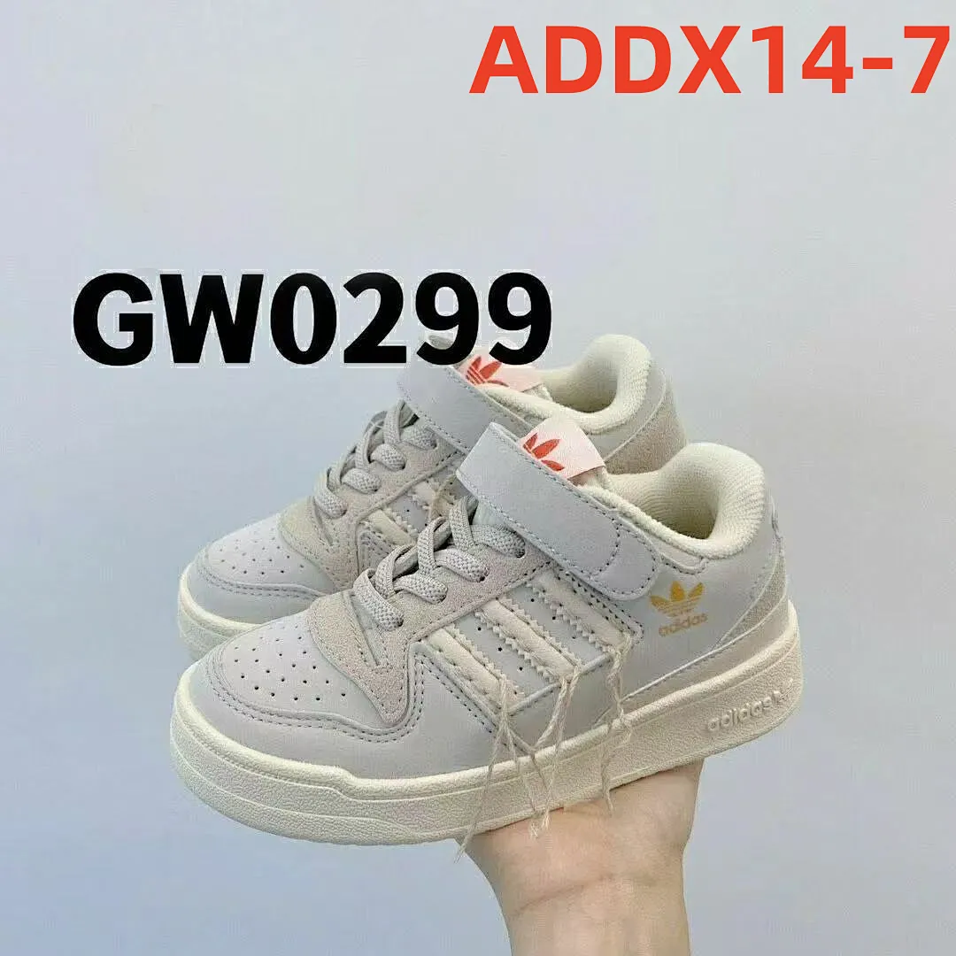 Adidas ADDX14 תמונה 12