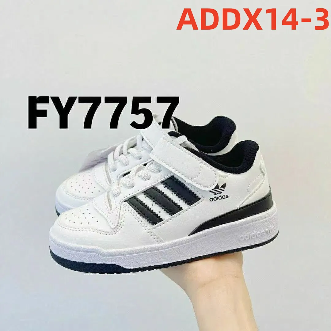 Adidas ADDX14 תמונה 16