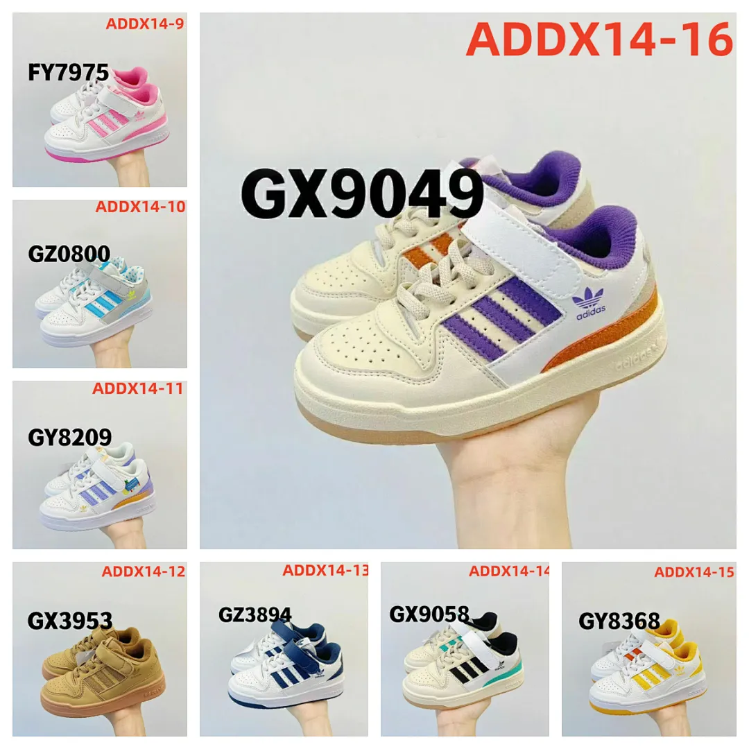 Adidas ADDX14 תמונה 2