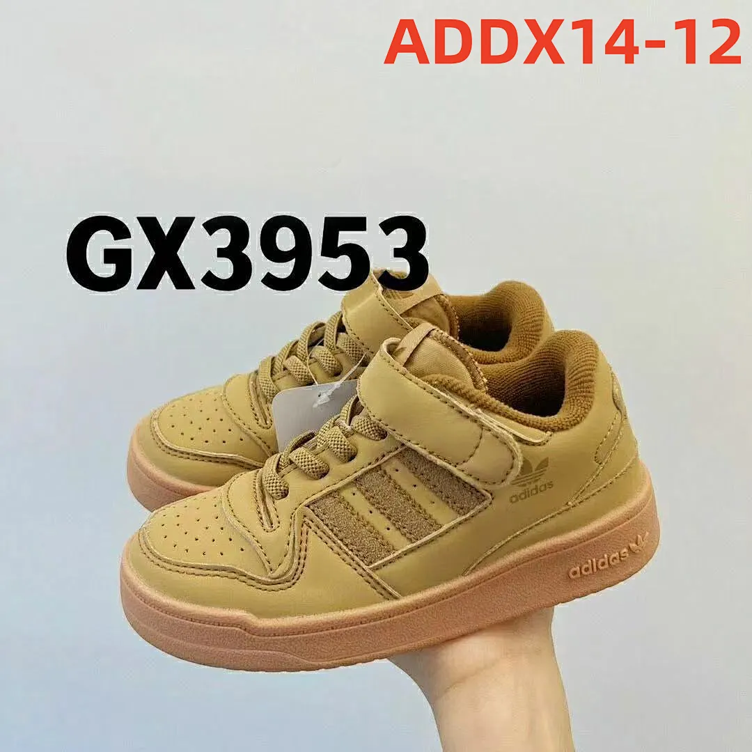 Adidas ADDX14 תמונה 7