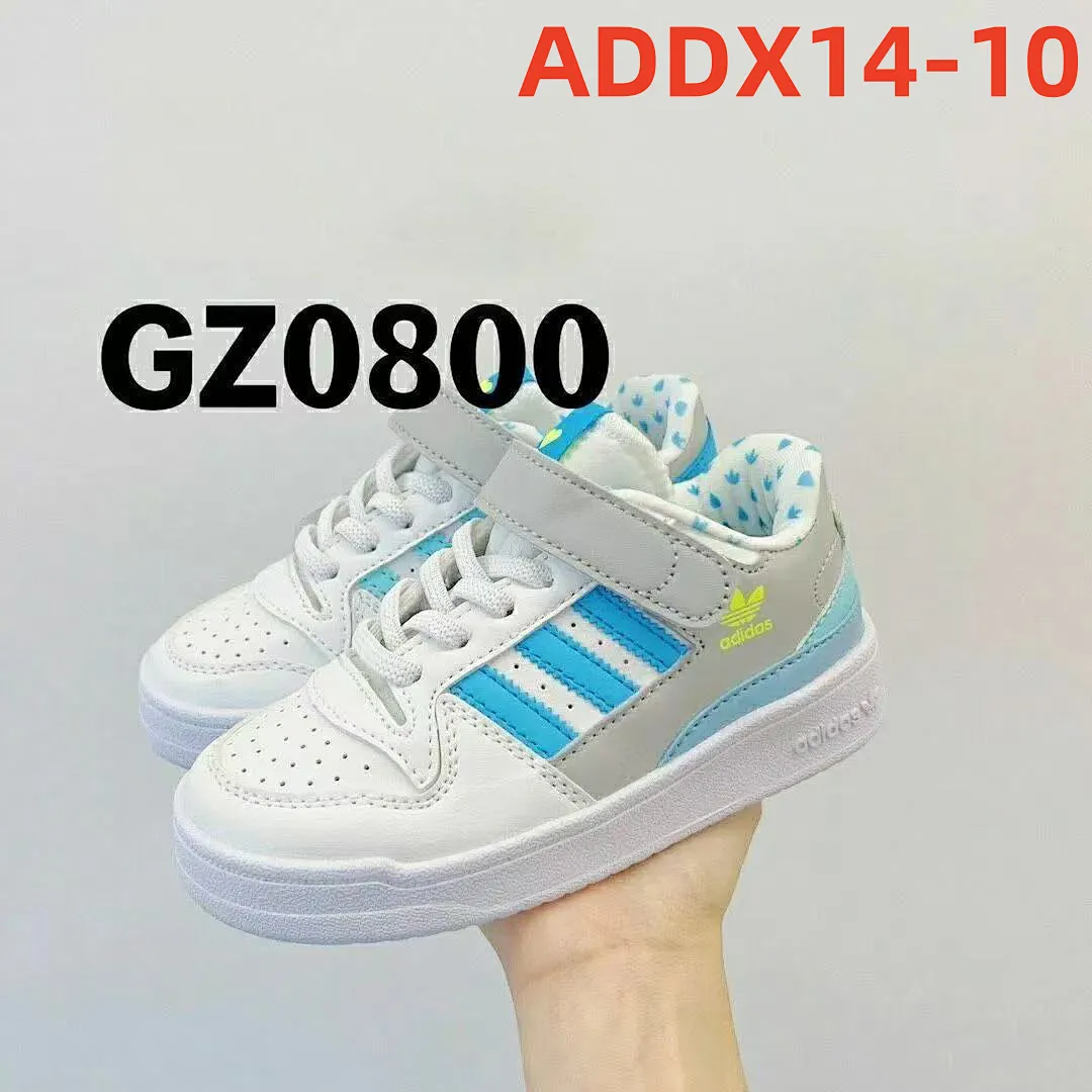 Adidas ADDX14 תמונה 9
