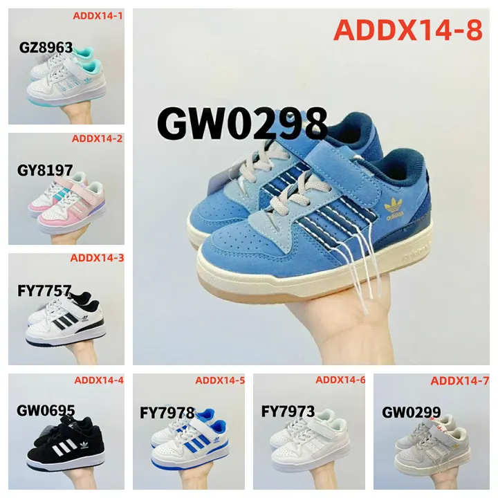Adidas ADDX14
