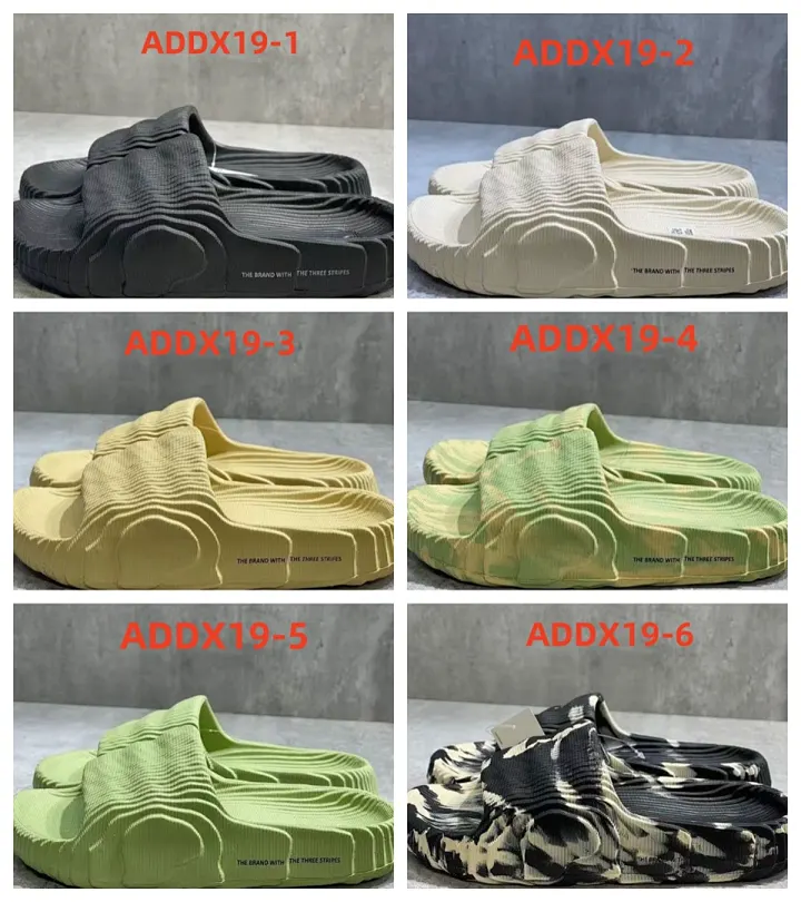 Adidas ADDX19