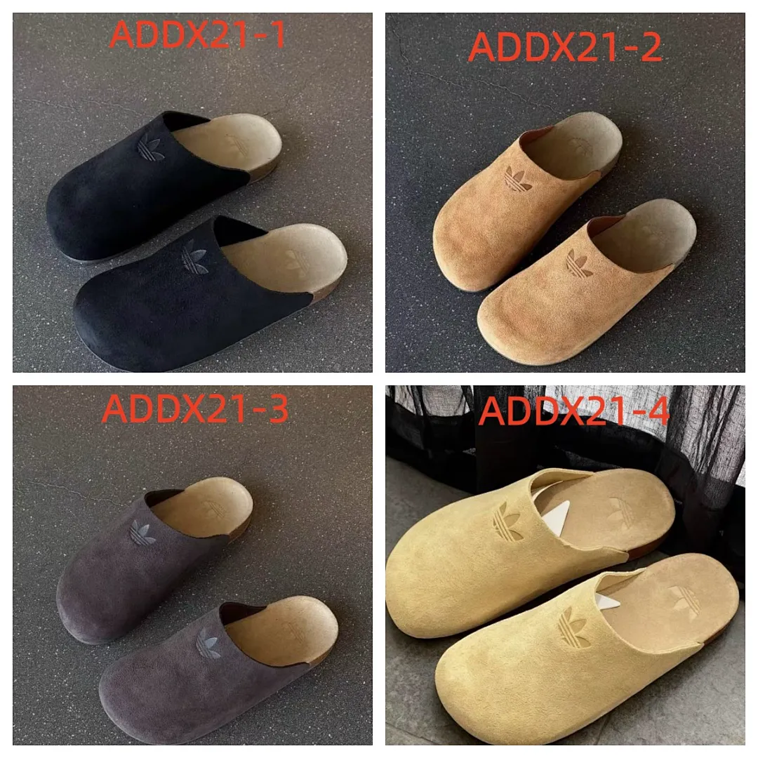 Adidas ADDX21 תמונה 2