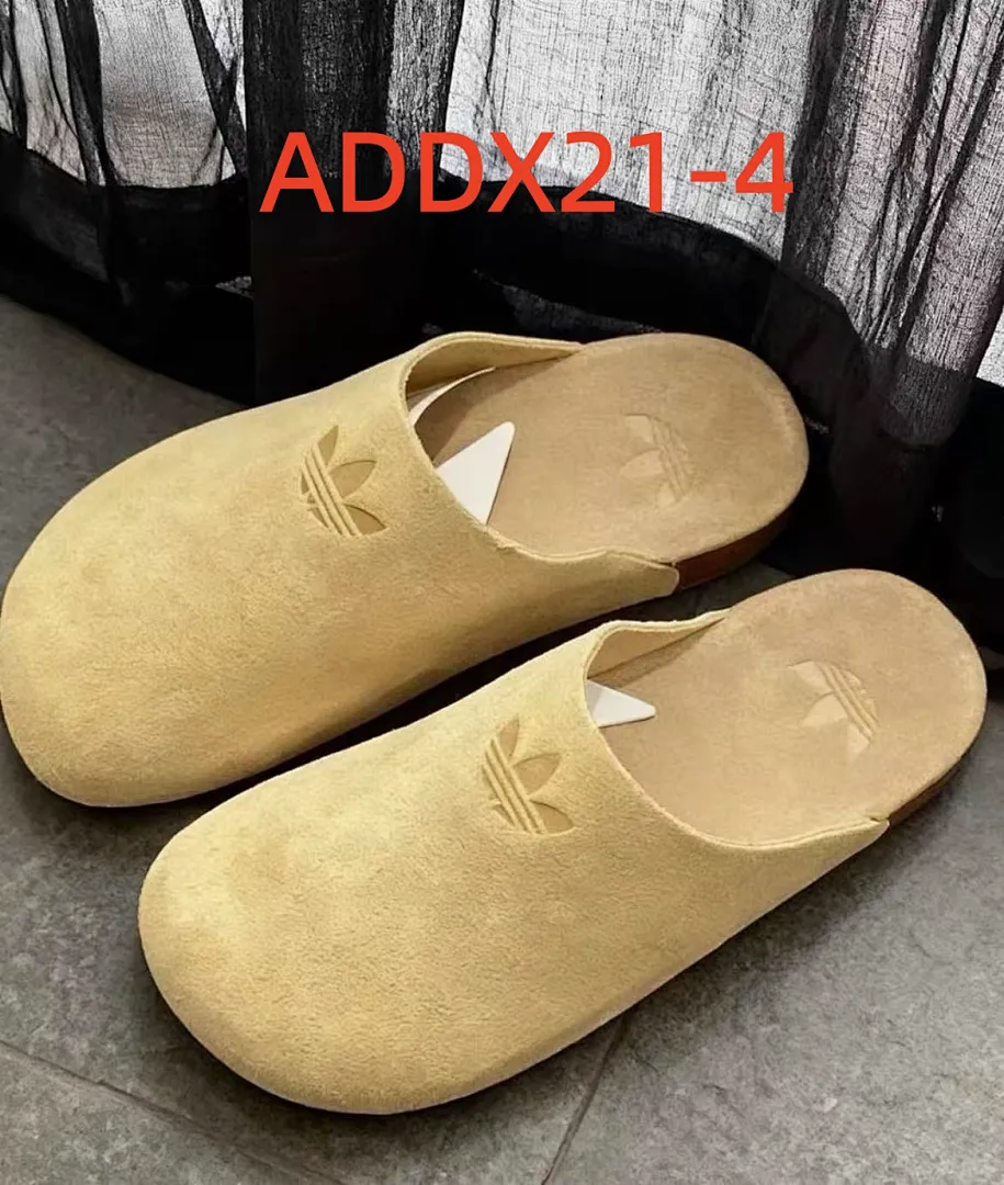 Adidas ADDX21 תמונה 6