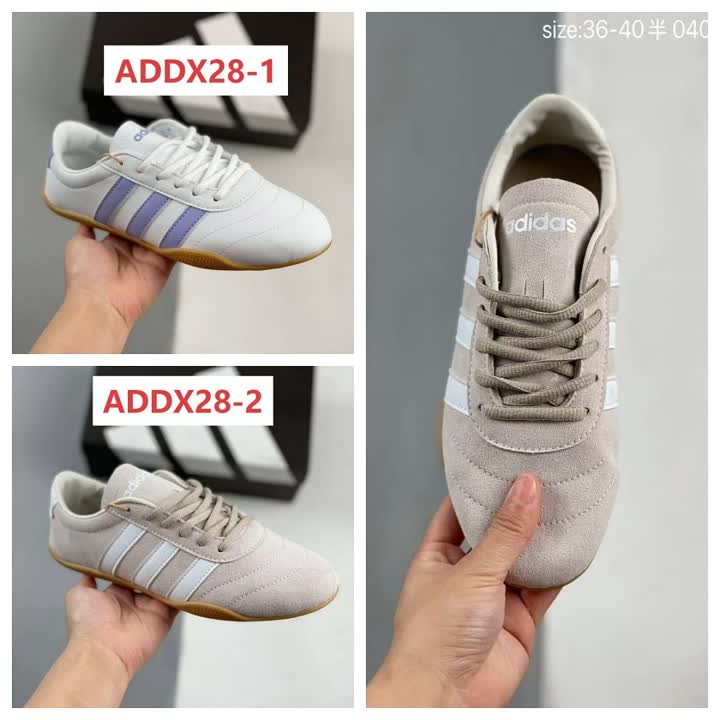 Adidas ADDX28 תמונה 1