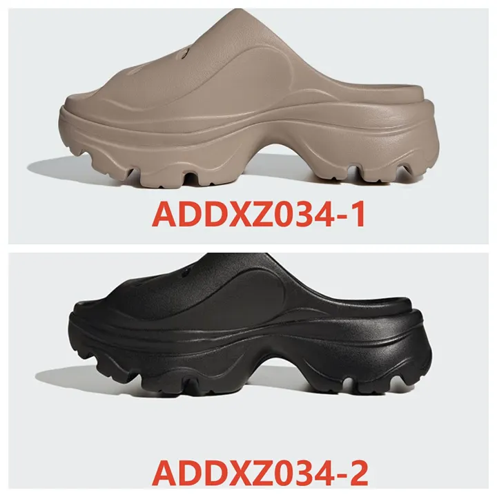 Adidas ADDXZ034