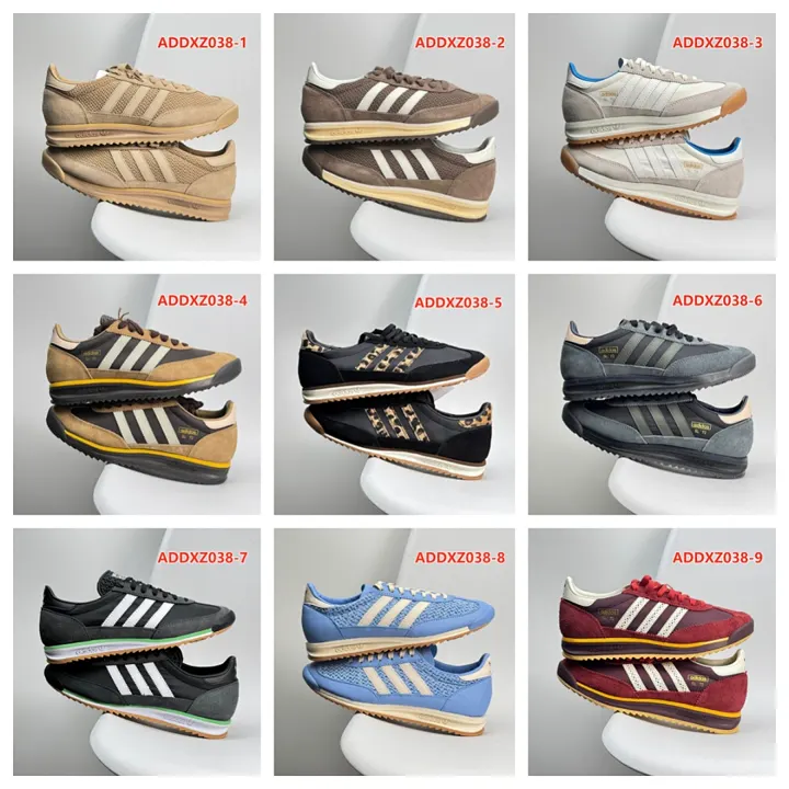 Adidas ADDXZ038