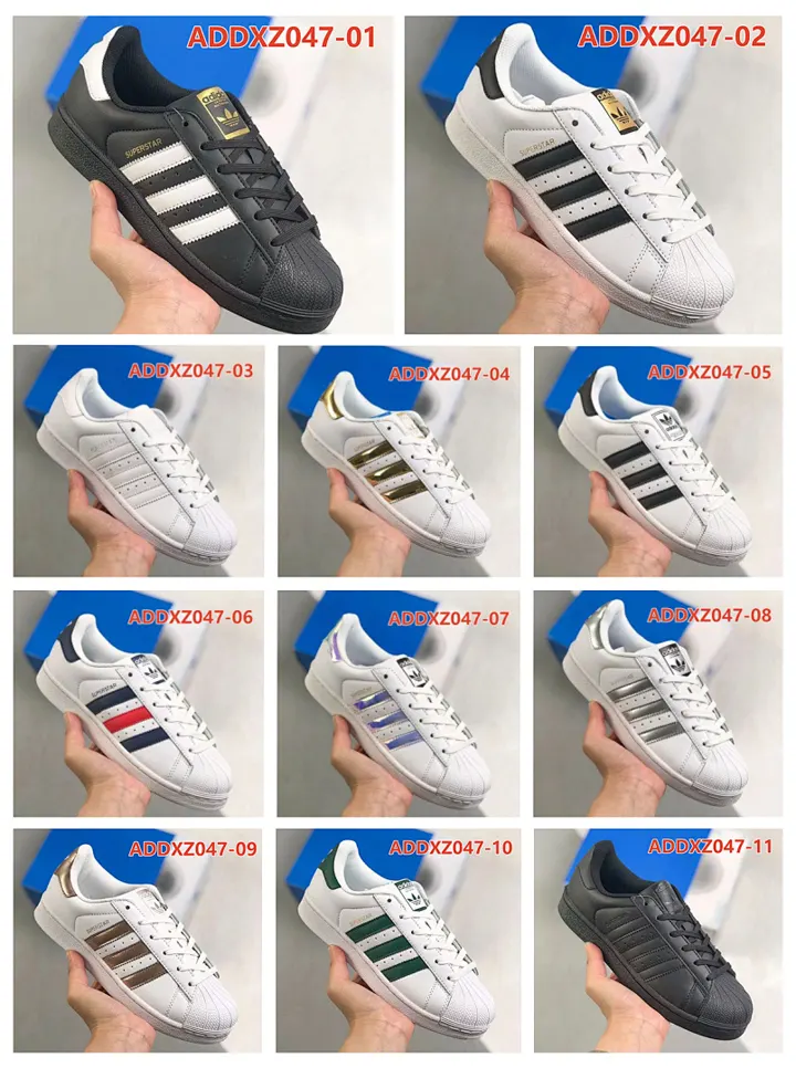 Adidas ADDXZ047