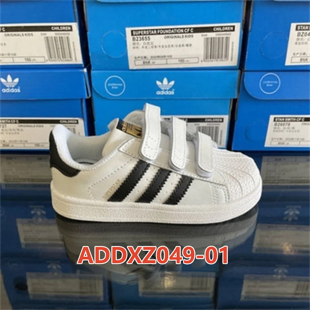 Adidas ADDXZ049 תמונה 12