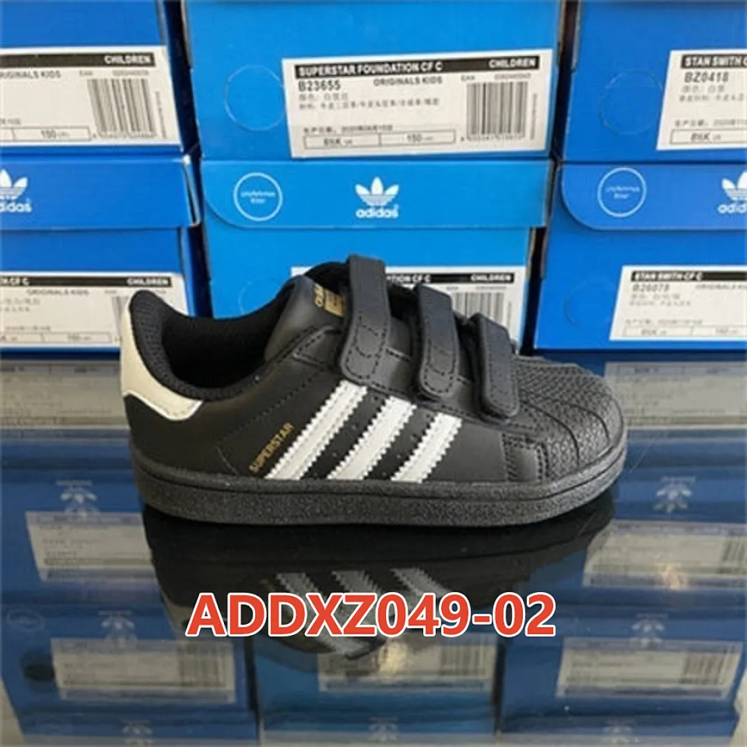 Adidas ADDXZ049 תמונה 13