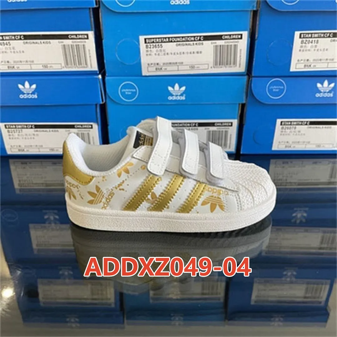 Adidas ADDXZ049 תמונה 15