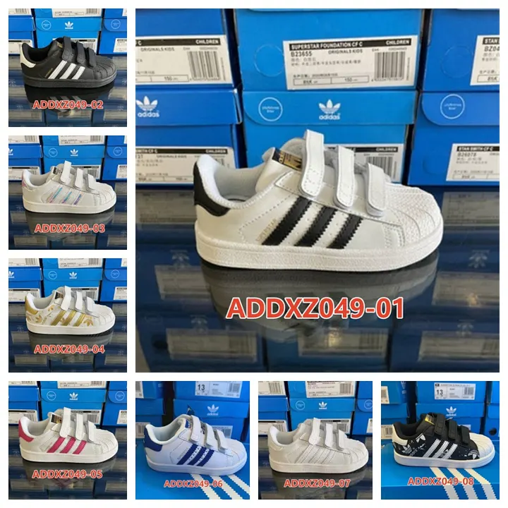 Adidas ADDXZ049