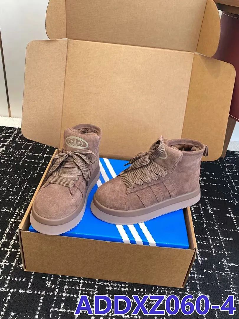 Adidas ADDXZ060 תמונה 12