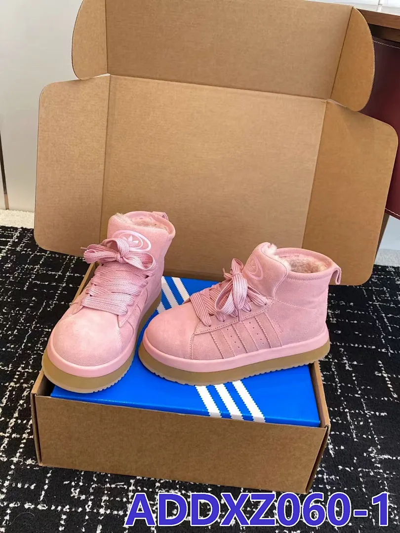 Adidas ADDXZ060 תמונה 9