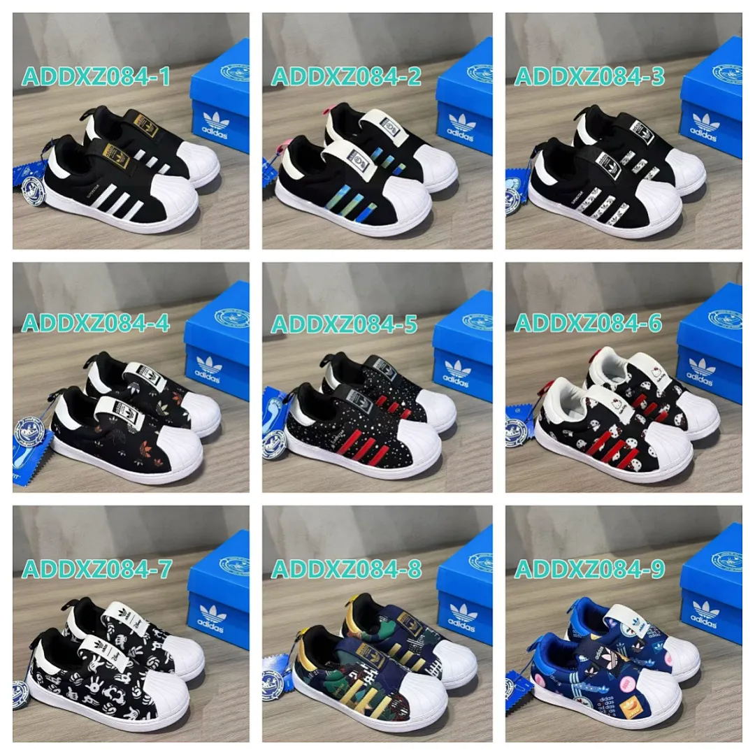 Adidas ADDXZ084 תמונה 24