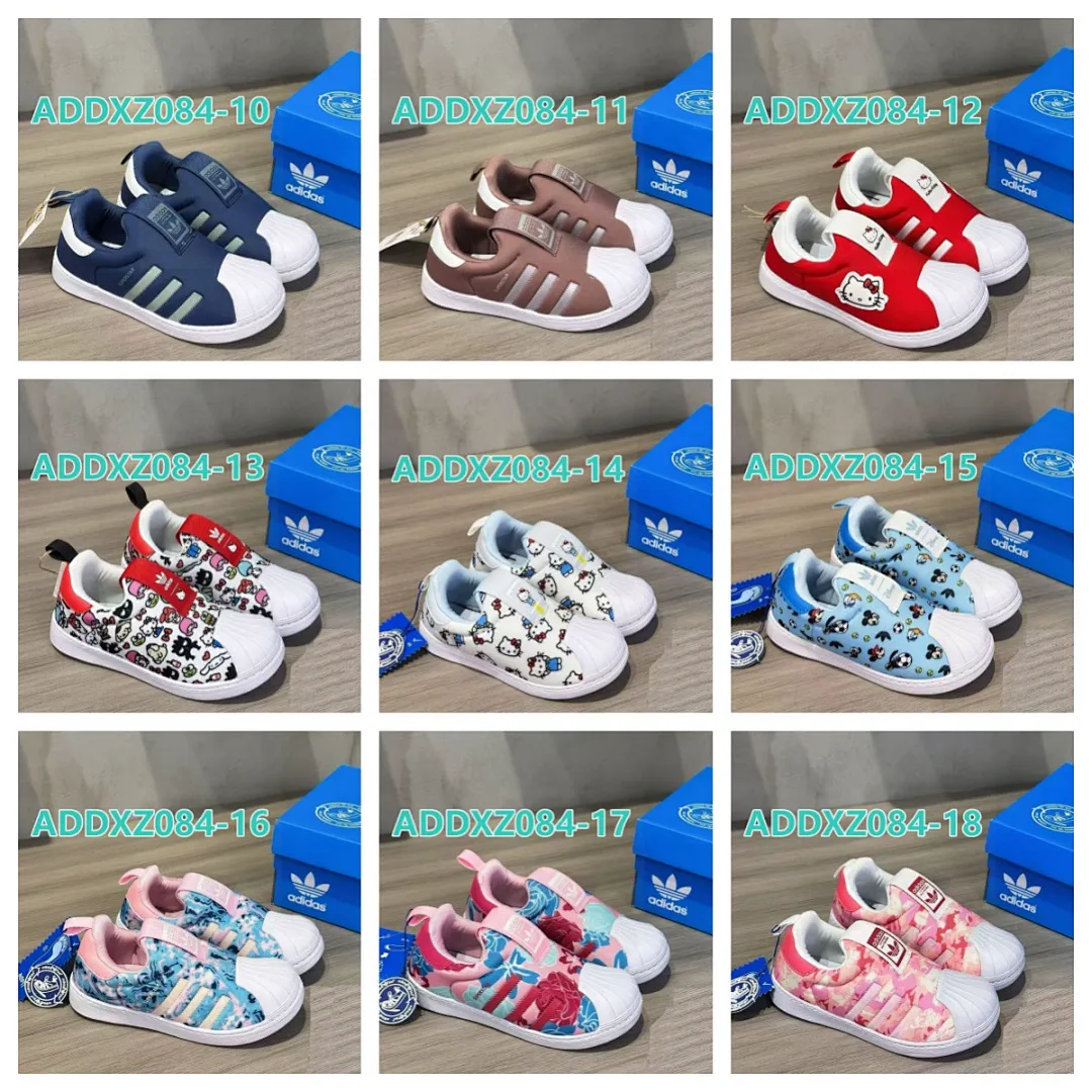 Adidas ADDXZ084 תמונה 25