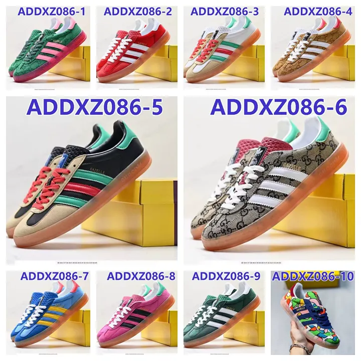 Adidas ADDXZ086
