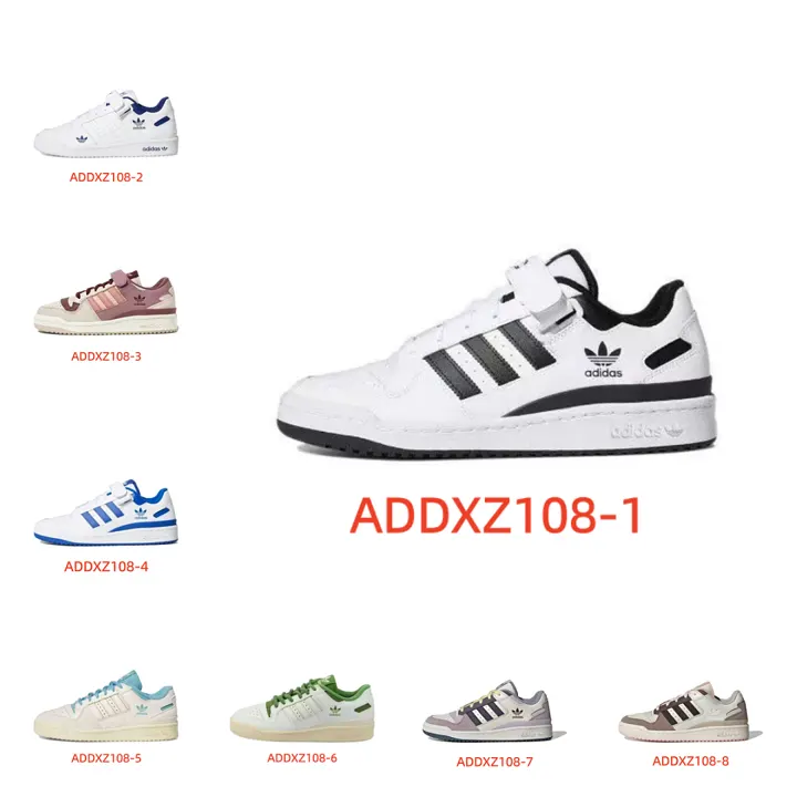 Adidas ADDXZ108