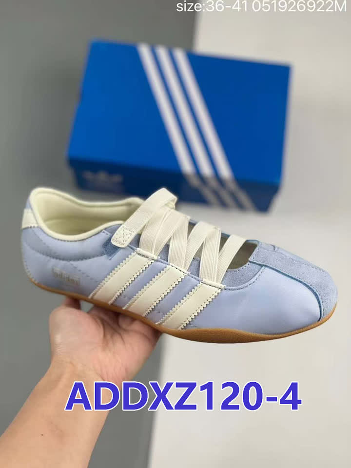 Adidas ADDXZ120 תמונה 9