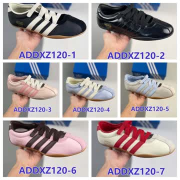 Adidas ADDXZ120