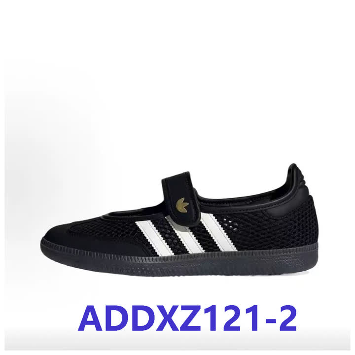 Adidas ADDXZ121 תמונה 12