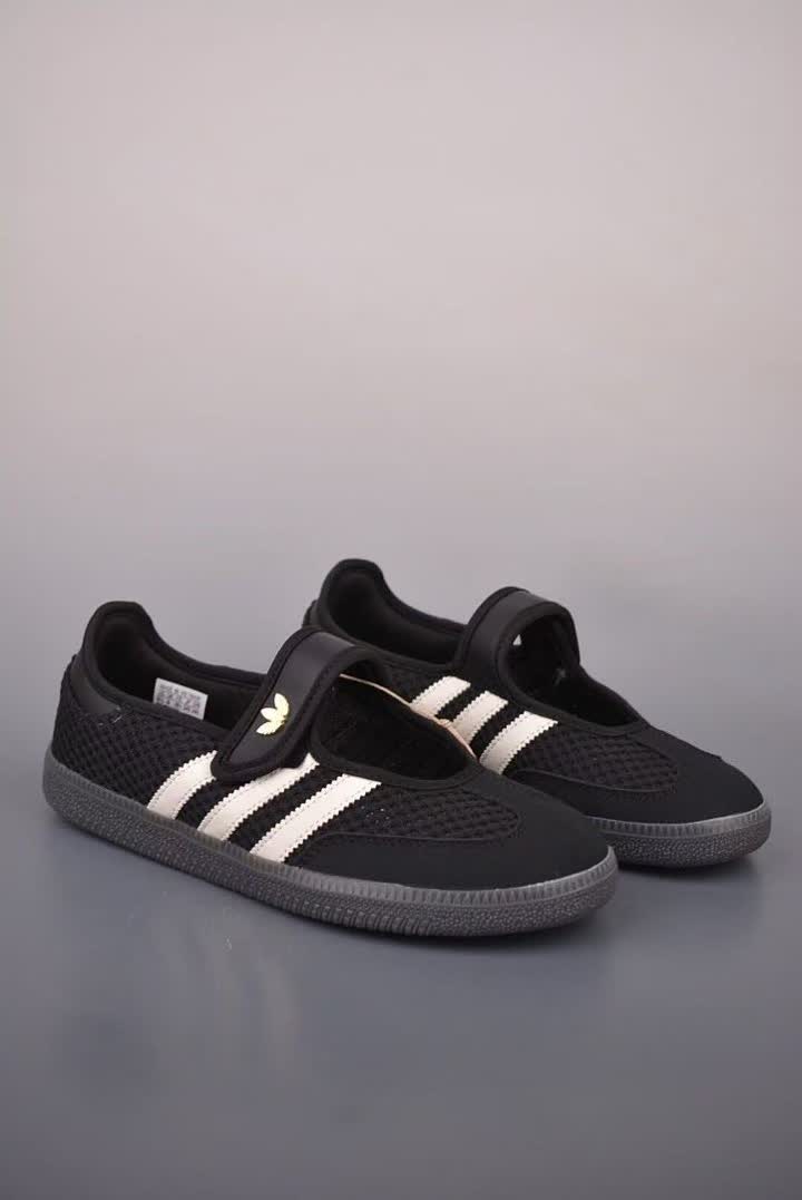 Adidas ADDXZ121 תמונה 2