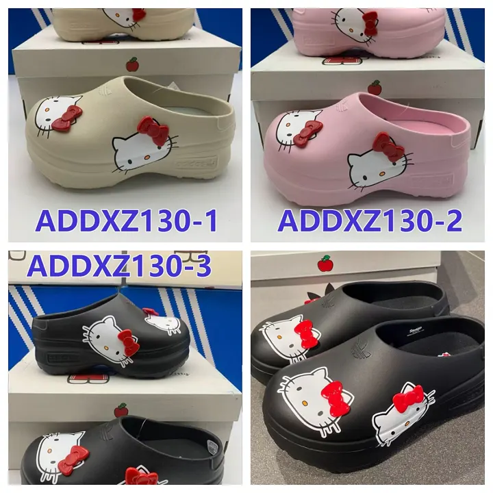 Adidas ADDXZ130