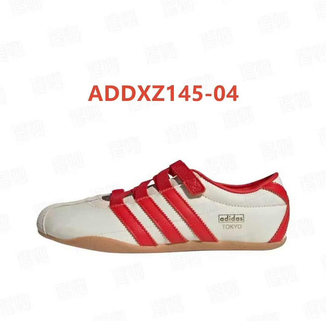 Adidas ADDXZ145 תמונה 10